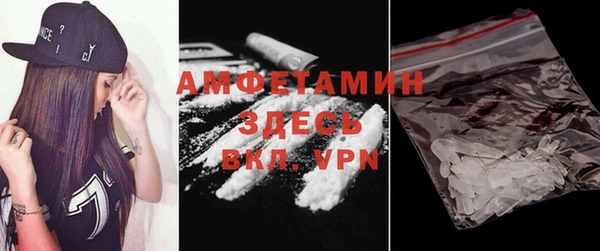 кокаин колумбия Нягань