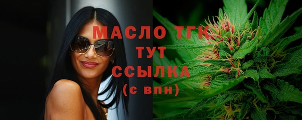 не бодяженный Арсеньев