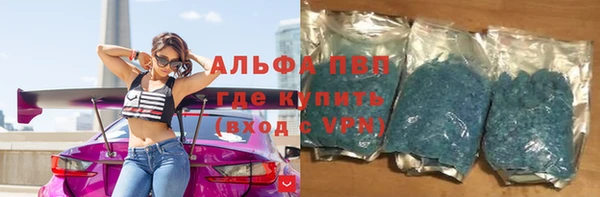 кокаин Няндома