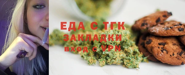 кокаин Няндома