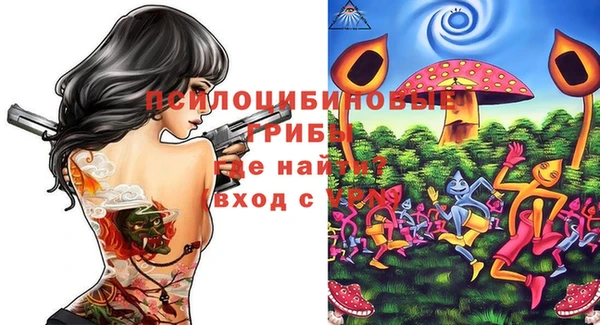 кокаин колумбия Нягань
