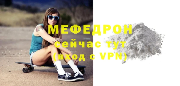 кокаин колумбия Нягань