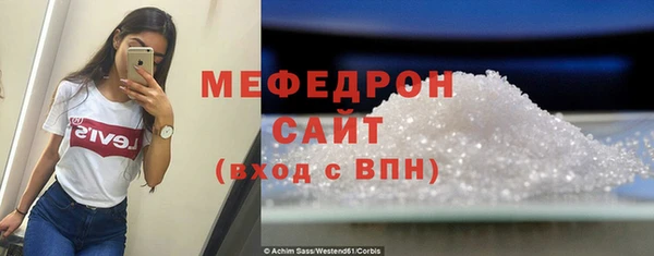 кокаин колумбия Нягань