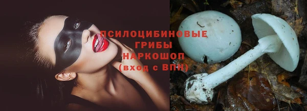 кокаин Няндома