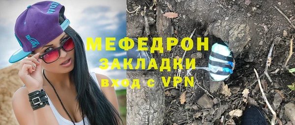 кокаин Няндома
