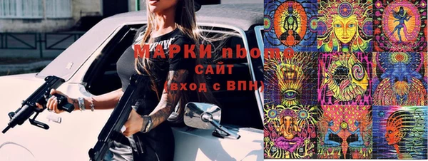 кокаин Аркадак