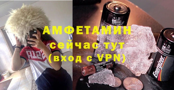 кристаллы Нязепетровск