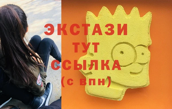 кокаин колумбия Нягань