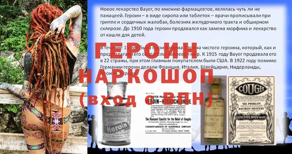 кокаин колумбия Нягань