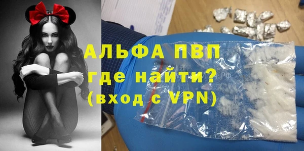кокаин Няндома
