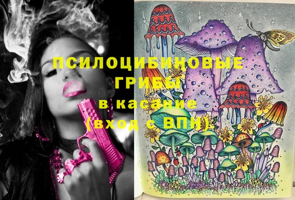 кокаин колумбия Нягань