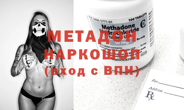 кокаин Аркадак