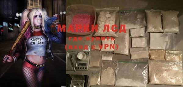 кокаин колумбия Нягань
