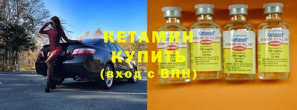 кокаин Няндома