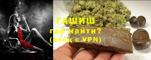 кристаллы Нязепетровск
