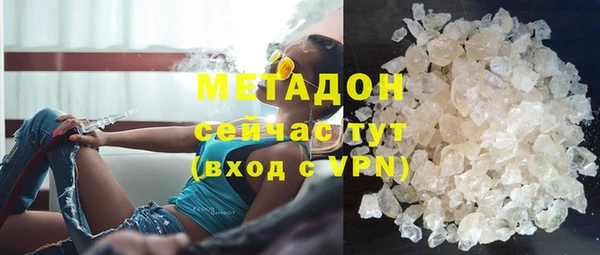 кокаин Няндома