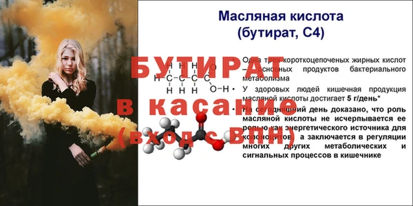 кокаин колумбия Нягань