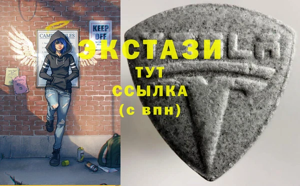 кокаин Няндома