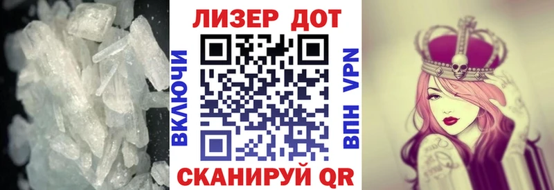 LSD-25 экстази ecstasy  купить наркотик  мориарти состав  Оленегорск 