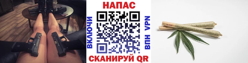 МАРИХУАНА Bruce Banner  Оленегорск 